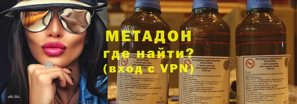 каннабис Иннополис