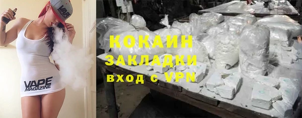 ECSTASY Инсар