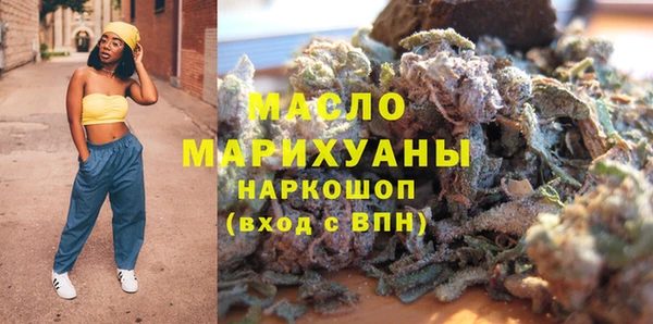 ECSTASY Инсар