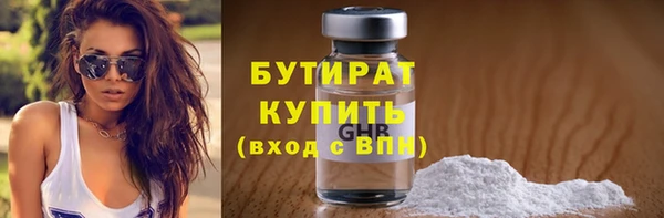 jwh Киреевск