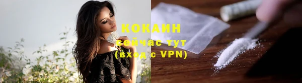 каннабис Иннополис