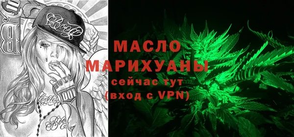jwh Киреевск