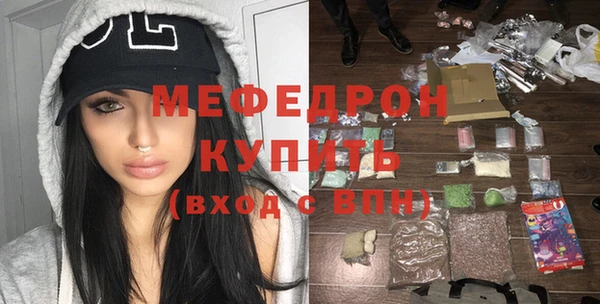 jwh Киреевск
