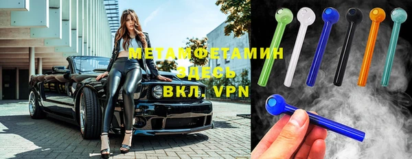 каннабис Иннополис