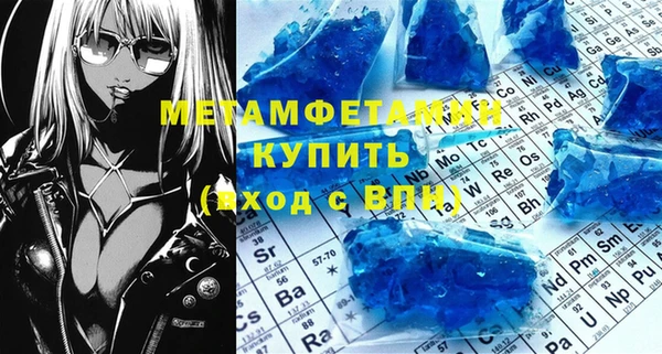 ECSTASY Инсар