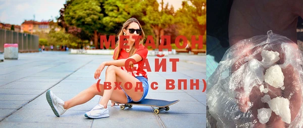 jwh Киреевск