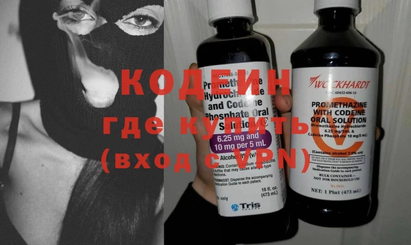 амф Инта