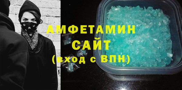 наркотики Каменск-Шахтинский