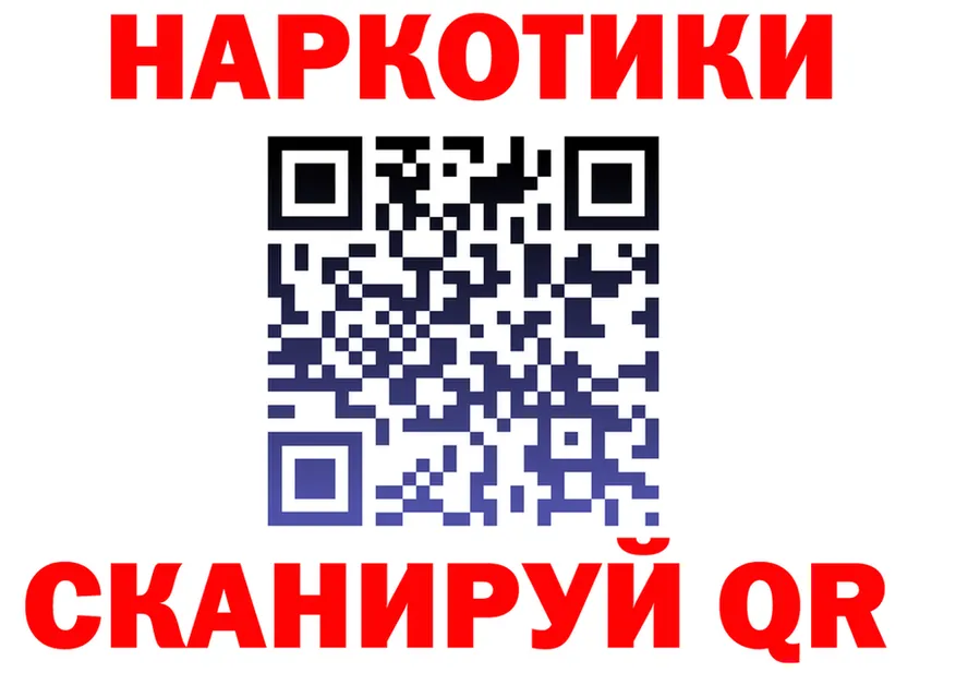 А ПВП СК КРИС зеркало это блэк спрут Козловка