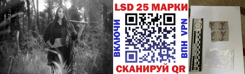 Купить закладки  Козловка  Наркотические марки 1,5мг 