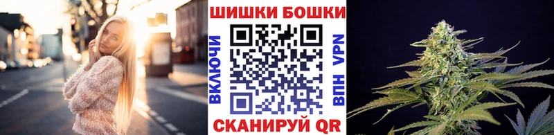 Купить закладки  Козловка  Канабис LSD WEED 